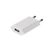 Rexant 16-0273 Сетевое зарядное устройство для iPhone/iPad USB, 5V, 1 A