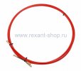 Rexant Протяжка кабельная 47-1005
