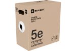 Rexant 02-0025-R Кабель витая пара F/UTP, CAT 5e, PVC, 4x2x0,52 мм, 24AWG