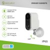 Rexant SEC-SF-102W Наружная беспроводная Wi-Fi камера SECURIC
