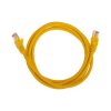 Rexant 02-0295-2 Патч-корд U/UTP, CAT 6, RJ45-RJ45, 26AWG, LSZH