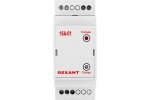 Rexant 51-0827 Терморегулятор TermoStat 16A-01 (на DIN-рейку)