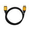 Rexant 17-6003 Кабель HDMI - HDMI 2.1, длина 1,5м, Gold