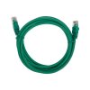 Rexant 02-0296-2 Патч-корд U/UTP, CAT 6, RJ45-RJ45, 26AWG, LSZH