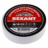 Rexant Изолента профессиональная 09-2801