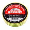 Rexant Изолента профессиональная 09-2807