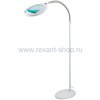 Лупа напольная REXANT, 3D, с подсветкой 42 ярких светодиода (LED) 31-0512