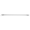 Rexant 607-071-11 Светильник линейный пылевлагозащищенный ССП IP65 55Вт 185-265В 6500K