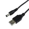 Rexant 18-0234 Кабель USB штекер - DC разъем питание 2,5х5,5 мм