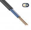 Rexant 01-8292-99 Кабель ВВГ-Пнг(А)-LS 2x1,5 мм?, 100 м