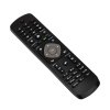 Rexant 38-0019 Пульт универсальный для телевизора PHILIPS