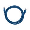 Rexant 02-0294-2 Патч-корд U/UTP, CAT 6, RJ45-RJ45, 26AWG, LSZH
