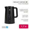 Rexant HLS-K-103 Умный Wi-Fi чайник пластиковый