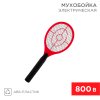 Rexant 70-0430 Мухобойка электрическая 0430 mini, 800В
