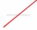 Rexant 1.5 / 0.75 мм 1м термоусадка 20-1504