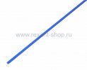 Rexant 1.5 / 0.75 мм 1м термоусадка 20-1505