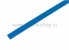 Rexant 10.0 / 5.0 мм 1м термоусадка 21-0006