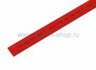 Rexant 15.0 / 7.5 мм 1м термоусадка 21-5004