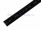 Rexant 15.0 / 7.5 мм 1м термоусадка 21-5006