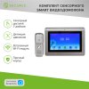 Rexant SEC-SF-301 Комплект сенсорного Smart видеодомофона Full HD 7" SECURIC