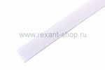 Rexant 19.0 / 9.5 мм 1м термоусадка 21-9001