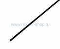 Rexant 2.5 / 1.25 мм 1м термоусадка 20-2506