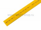 Rexant 20.0 / 10.0 мм 1м термоусадка 22-0002