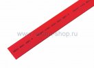 Rexant 20.0 / 10.0 мм 1м термоусадка 22-0004