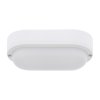 Rexant 607-263 Светильник ЖКХ LED пылевлагозащищенный овал IP65 12Вт 1000Лм 4000K