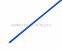 Rexant 3.0 / 1.5 мм 1м термоусадка 20-3005