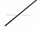 Rexant 3.0 / 1.5 мм 1м термоусадка 20-3006
