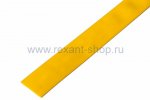 Rexant 30.0 / 15.0 мм 1м термоусадка 23-0002