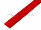 Rexant 30.0 / 15.0 мм 1м термоусадка 23-0004
