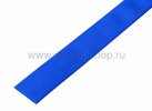 Rexant 30.0 / 15.0 мм 1м термоусадка 23-0005