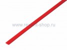 Rexant 4.0 / 2.0 мм 1м термоусадка 20-4004