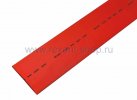 Rexant 40.0 / 20.0 мм 1м термоусадка 24-0004