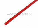 Rexant 5.0 / 2.5 мм 1м термоусадка 20-5004