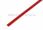 Rexant 8.0 / 4.0 мм 1м термоусадка 20-8004