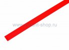 Rexant 9.0 / 4.5 мм 1м термоусадка 20-9004