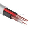 Rexant Кабель для видеонаблюдения КВК-В-2 + 2х0,75ммІ 01-4101-1