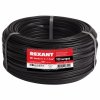 Rexant Кабель ВВГнг(А)-LS-П 01-8271-2
