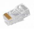 Rexant Джек RJ-45 10P10C CAT 5e 05-1041