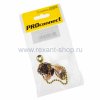 Rexant Выключатель для настенного светильника c деревянным наконечником 32-0106-9
