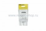 Rexant Двойник 8Р-8С 03-0102-9