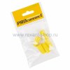 Rexant Соединительный изолирующий зажим 07-5214-5-9