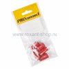Rexant Соединительный изолирующий зажим 07-5215-5-9