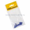 Rexant Соединительный изолирующий зажим 07-5212-5-9