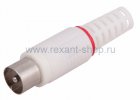 Rexant РАЗЪЁМ штекер TV без пайки 05-2041-2