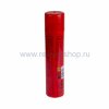 Rexant Газ для зажигалок, метал.баллон 09-1428