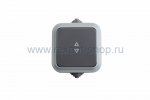 Rexant Выключатель на два направления одноклавишный для открытой установки 78-0522